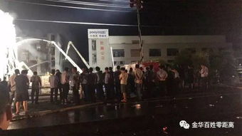 筑牢安全防線 曹宅工廠火災后，金東保安全面開展消防隱患排查與安保防衛用品強化工作